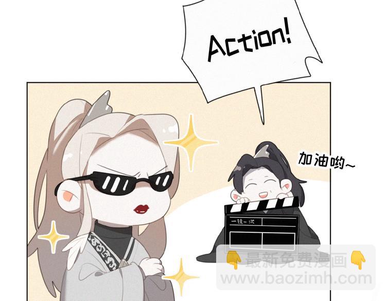 第28话 NO！(1/2)-第71话