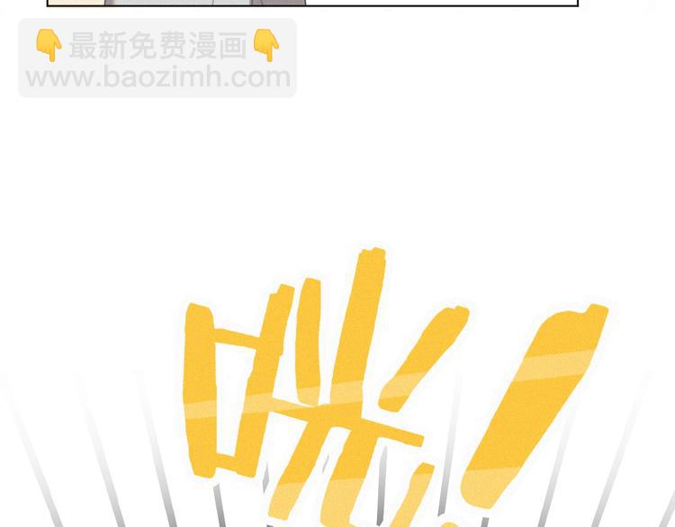 第28话 NO！(1/2)-第71话