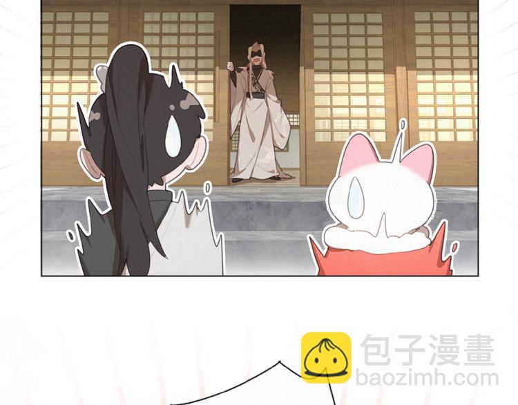 第28话 NO！(1/2)-第71话