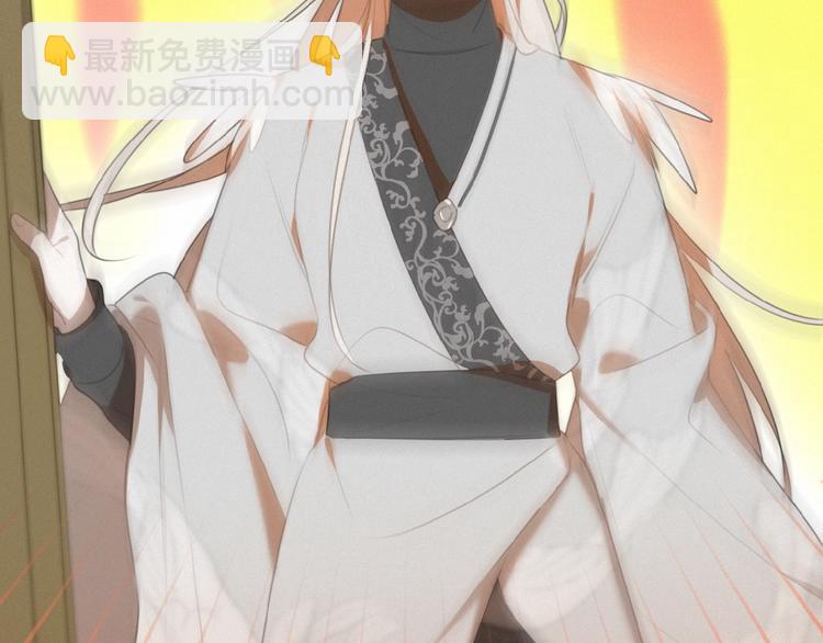 第28话 NO！(1/2)-第71话