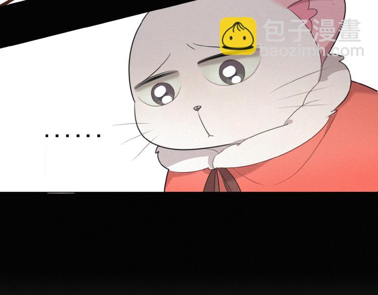 第28话 NO！(1/2)-第71话