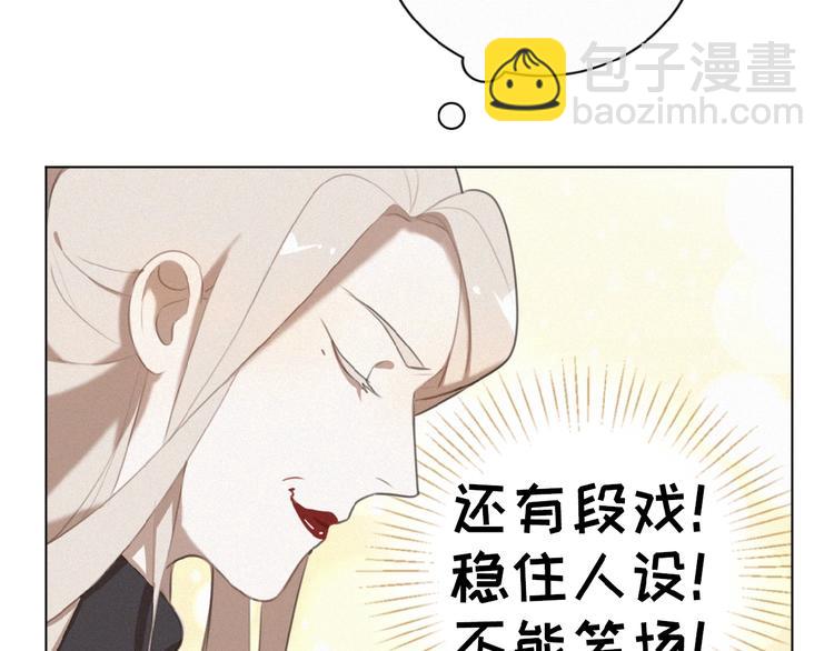 第28话 NO！(1/2)-第71话