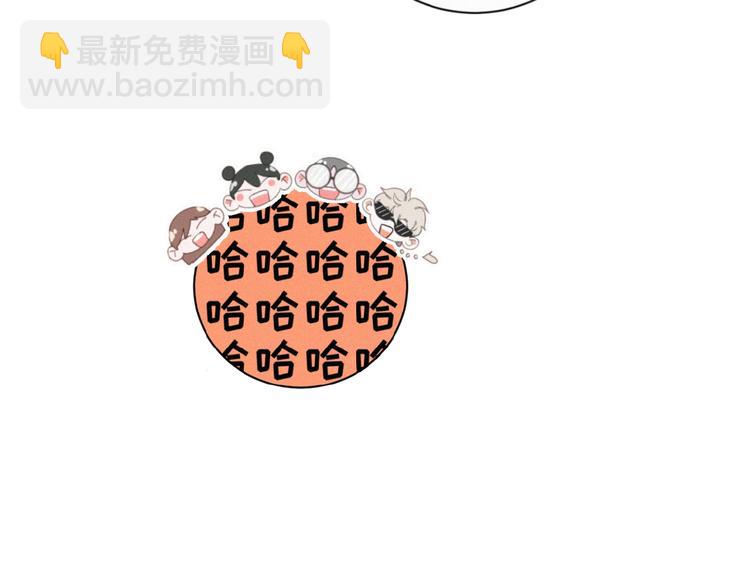 第30话 上课小动作(1/2)-第73话