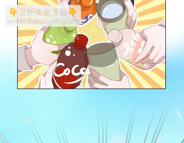 第30话 上课小动作(1/2)-第73话