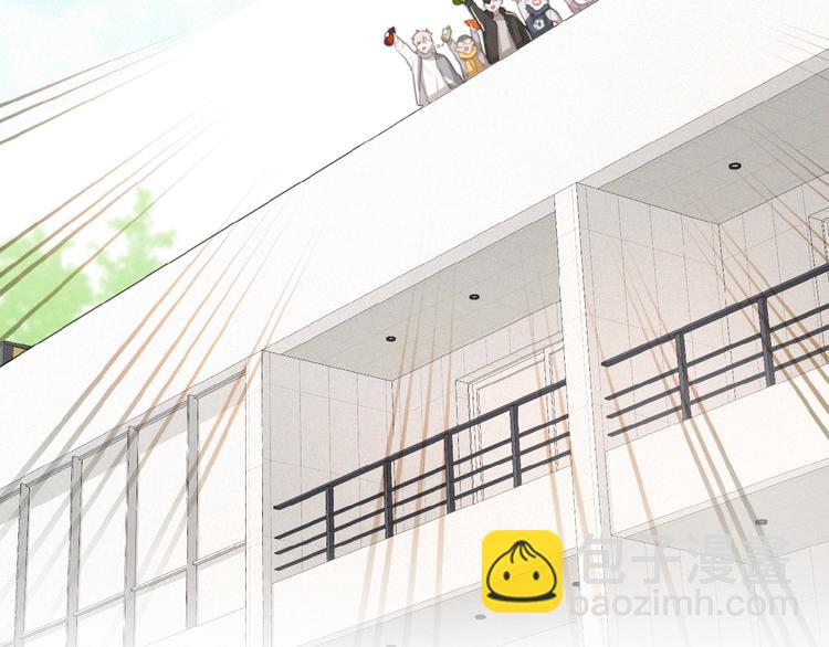 第30话 上课小动作(1/2)-第73话