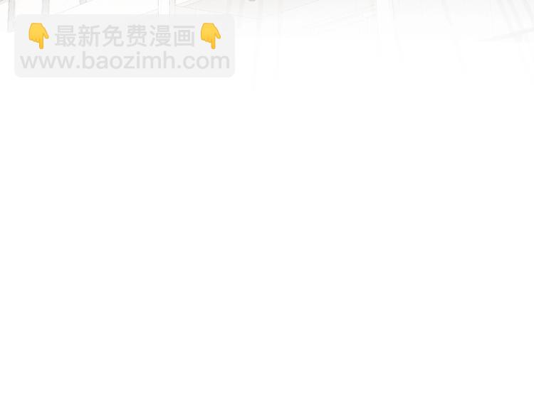 第30话 上课小动作(1/2)-第73话