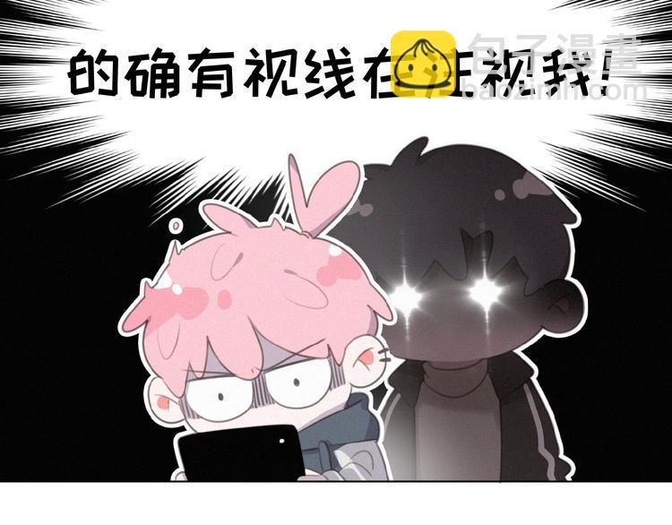 第30话 上课小动作(1/2)-第73话