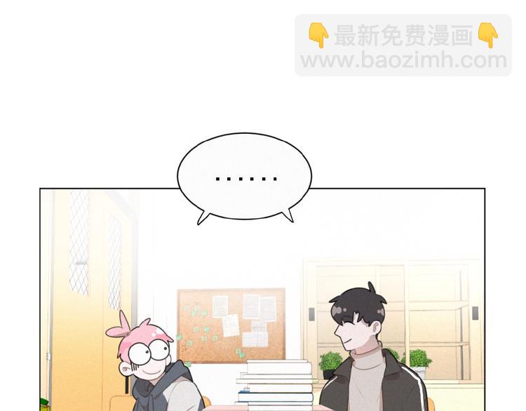 第30话 上课小动作(1/2)-第73话