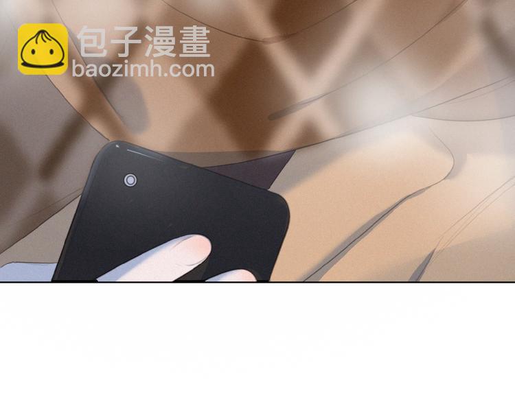 第32话 倒在你怀里(1/3)-第75话