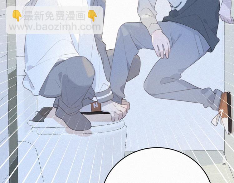 第32话 倒在你怀里(1/3)-第75话