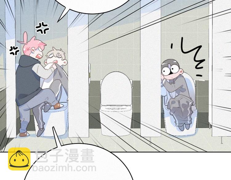 第32话 倒在你怀里(1/3)-第75话