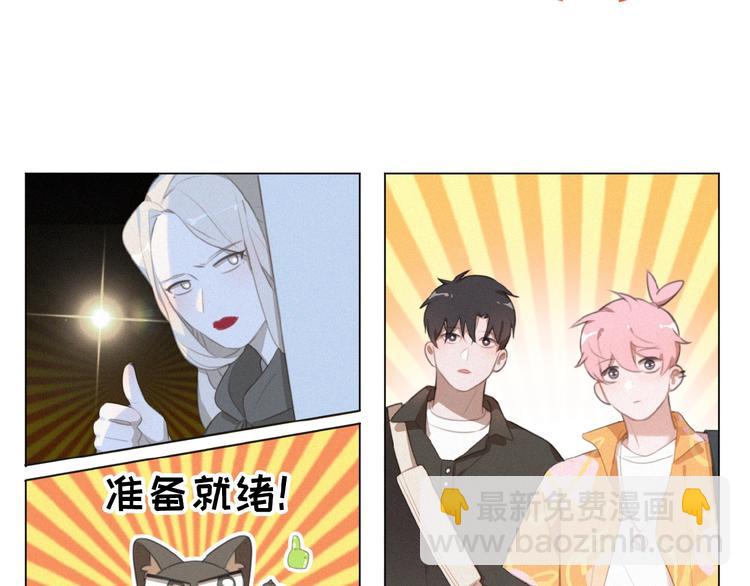 第34话 死缠烂打的小猫咪(1/2)-第77话