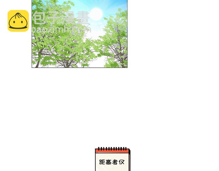 第34话 死缠烂打的小猫咪(1/2)-第77话