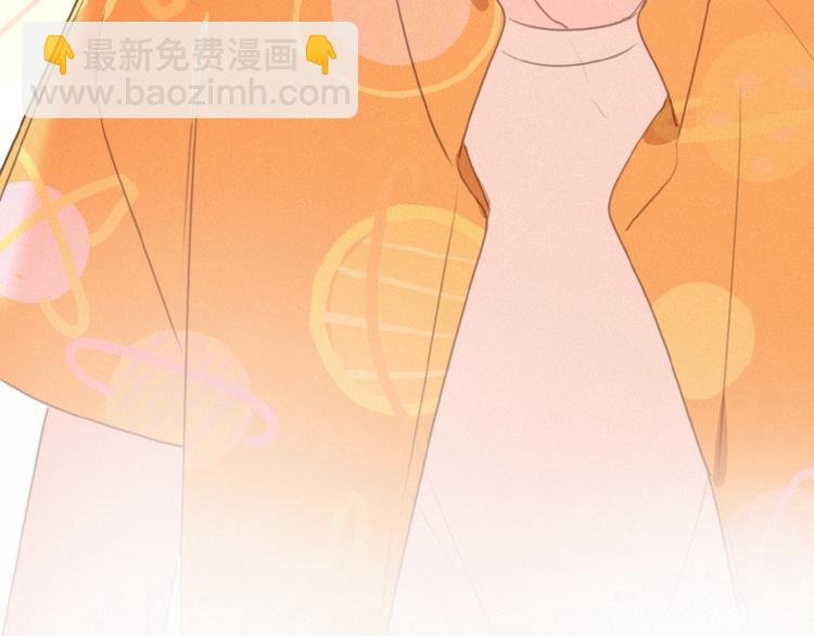 第36话 咋抱上了？(1/2)-第79话