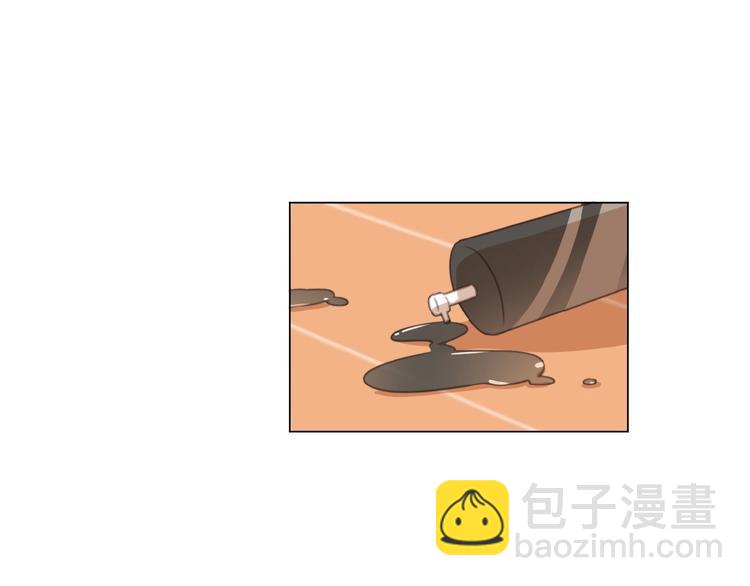 第36话 咋抱上了？(1/2)-第79话