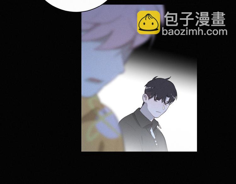 第36话 咋抱上了？(1/2)-第79话