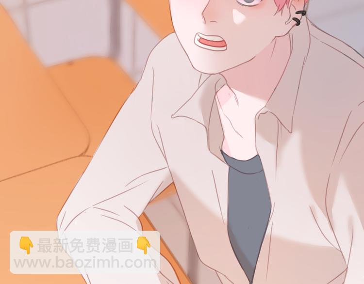 第9话 返校风波(1/2)-第9话