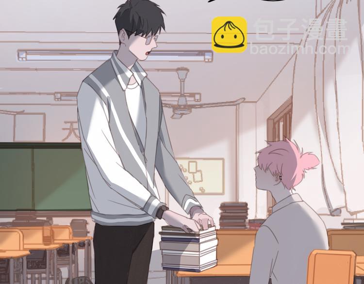 第9话 返校风波(1/2)-第9话