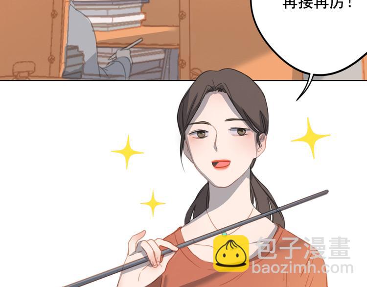 第9话 返校风波(1/2)-第9话