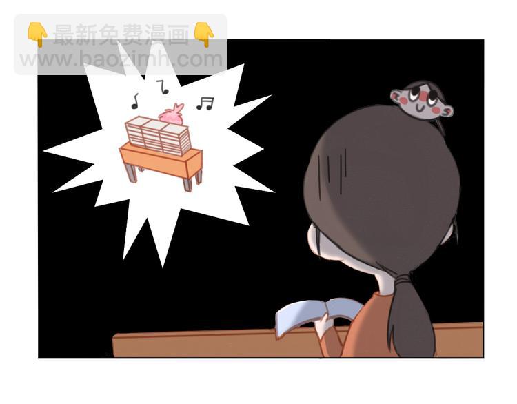 第9话 返校风波(1/2)-第9话