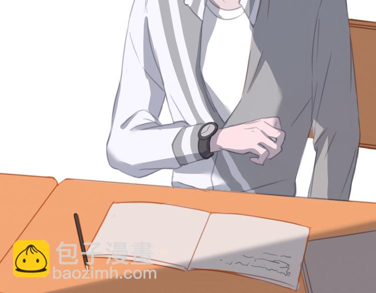 第9话 返校风波(1/2)-第9话