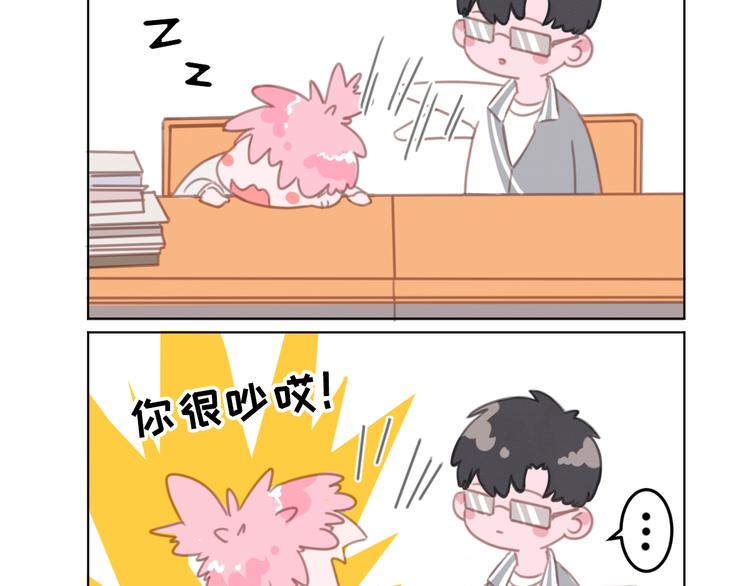 第9话 返校风波(1/2)-第9话