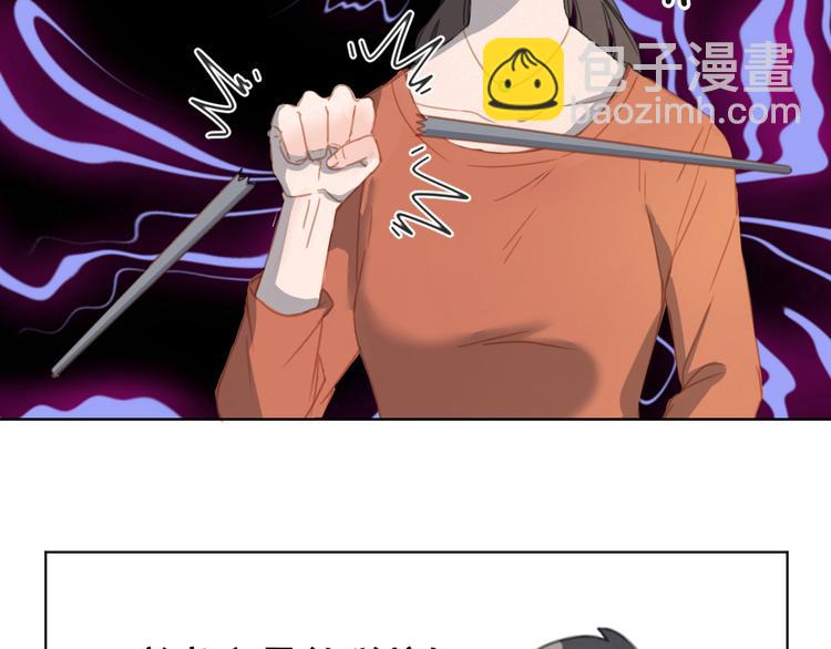 第9话 返校风波(1/2)-第9话