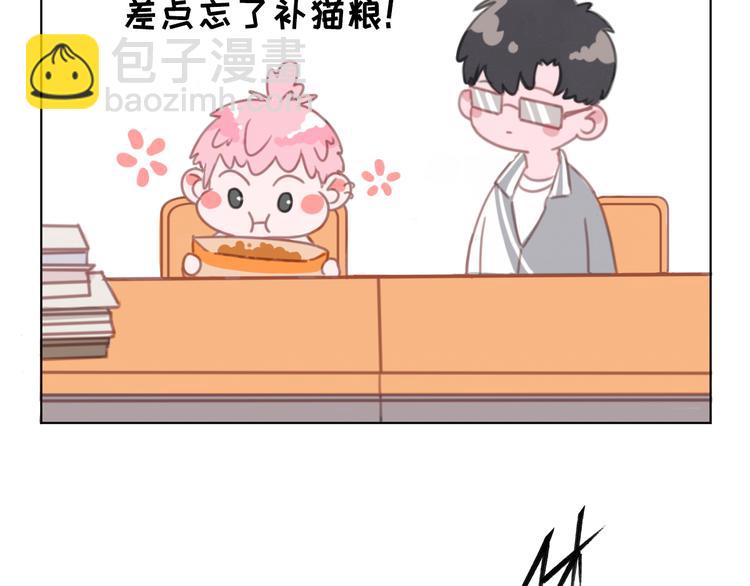 第9话 返校风波(1/2)-第9话