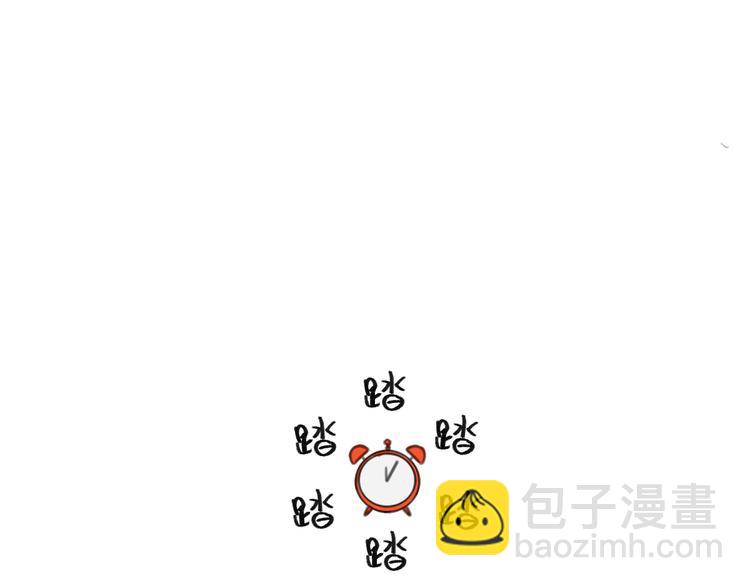 第9话 返校风波(1/2)-第9话