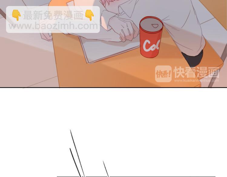 第9话 返校风波(1/2)-第9话