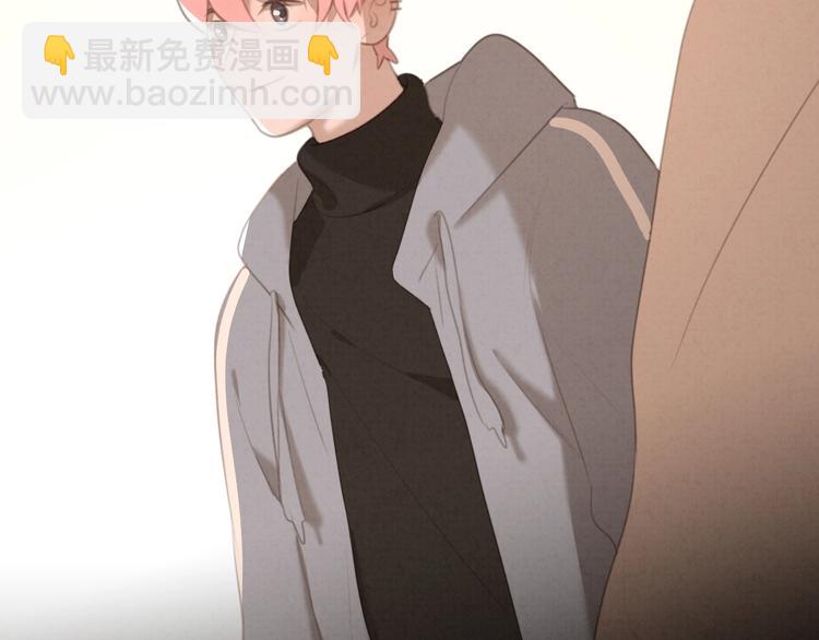 一起看烟花~(1/2)-第83话