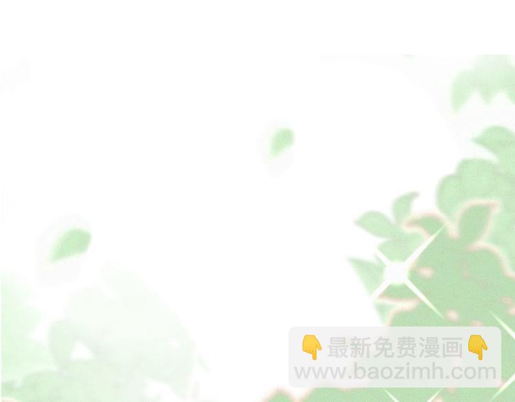 第41话 受伤了(1/3)-第85话