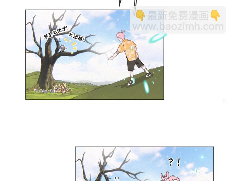 第41话 受伤了(1/3)-第85话