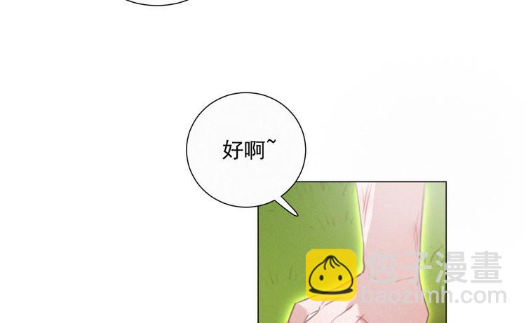 第41话 受伤了(1/3)-第85话