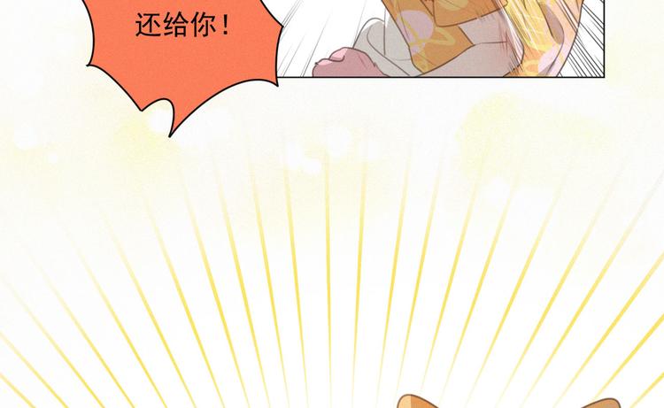 第41话 受伤了(1/3)-第85话