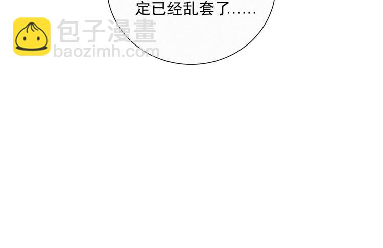 第43话 不要哭了(1/3)-第87话