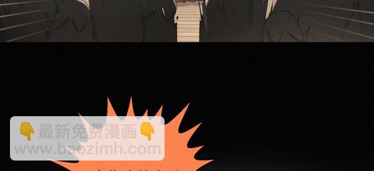 第43话 不要哭了(1/3)-第87话