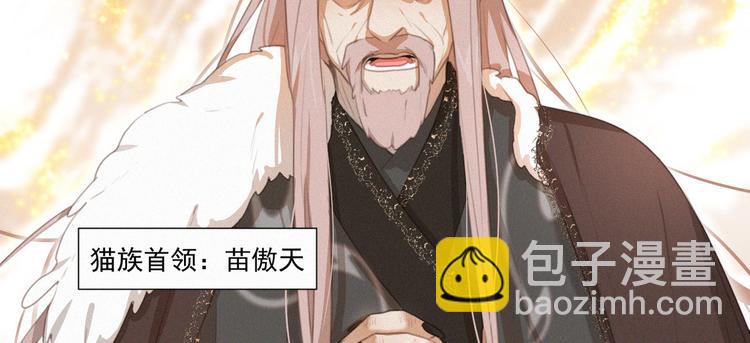 第43话 不要哭了(1/3)-第87话