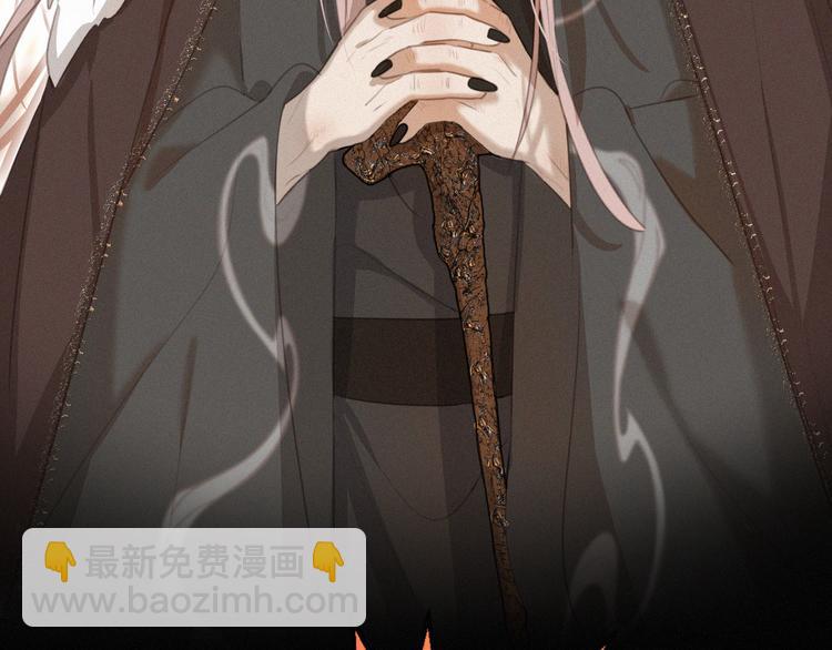 第43话 不要哭了(1/3)-第87话