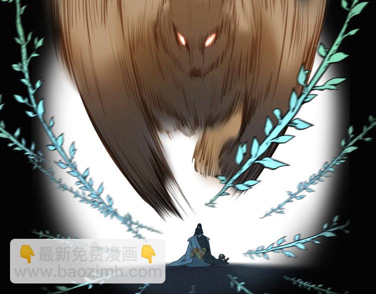 第45话 拥抱(1/2)-第89话