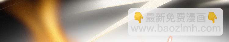 第45话 拥抱(1/2)-第89话