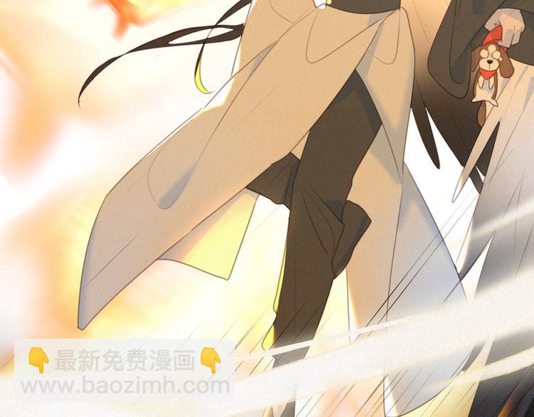 第45话 拥抱(1/2)-第89话