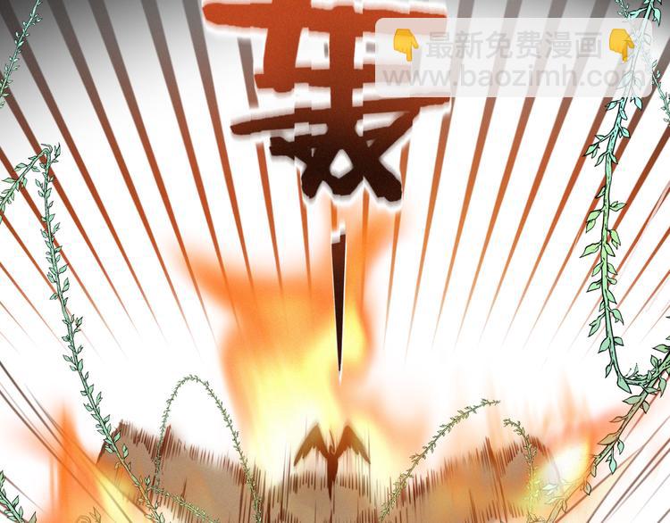 第45话 拥抱(1/2)-第89话