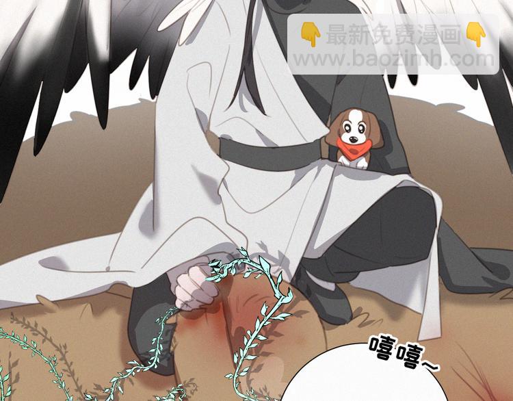 第45话 拥抱(1/2)-第89话