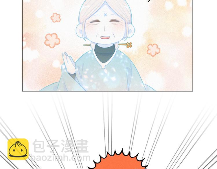 第45话 拥抱(1/2)-第89话