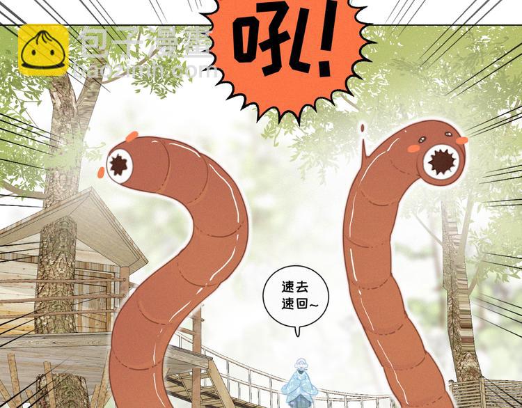 第45话 拥抱(1/2)-第89话