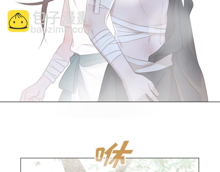 第47话 下次一定要说清楚(1/2)-第91话