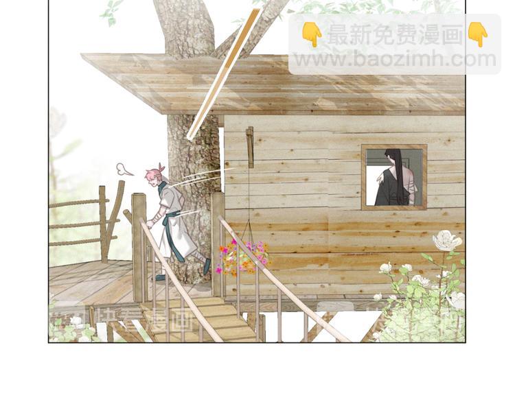 第47话 下次一定要说清楚(1/2)-第91话