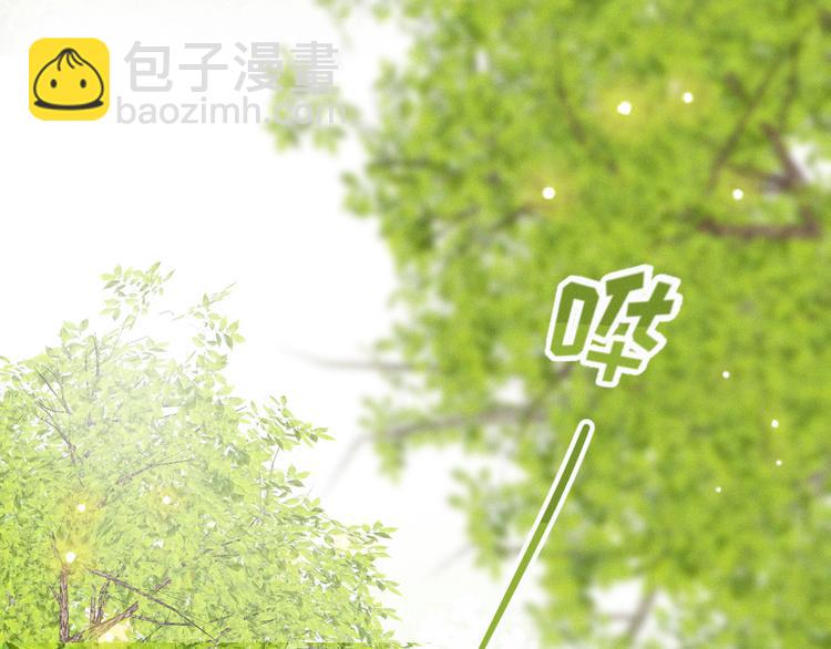 第47话 下次一定要说清楚(1/2)-第91话