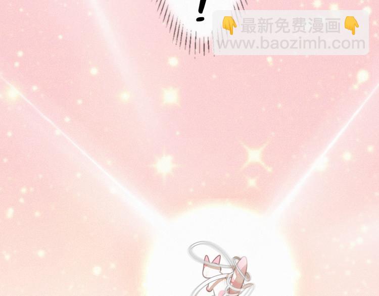 第49话 靠近你(1/3)-第93话